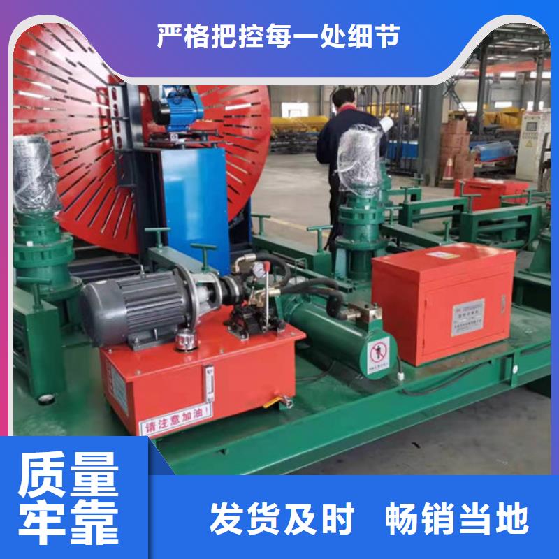 鋼筋焊網(wǎng)機(jī)噴漿車每個(gè)細(xì)節(jié)都嚴(yán)格把關(guān)
