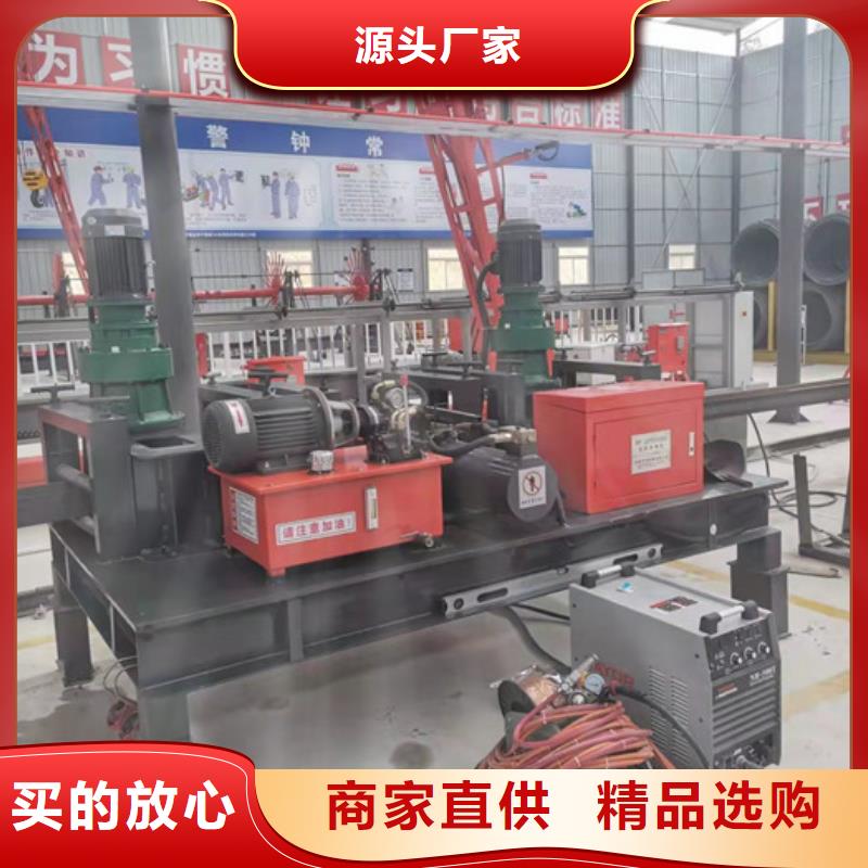 鋼筋焊網(wǎng)機(jī)鋼筋籠滾焊機(jī)經(jīng)銷商