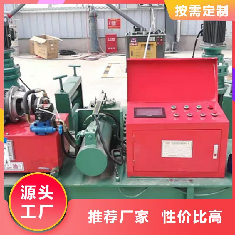 工字鋼冷彎機-鋼筋籠滾焊機長期供應