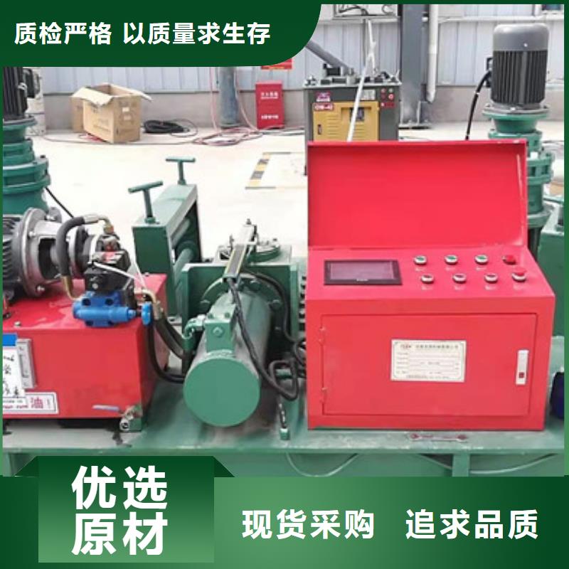 數控冷彎機-放心購買