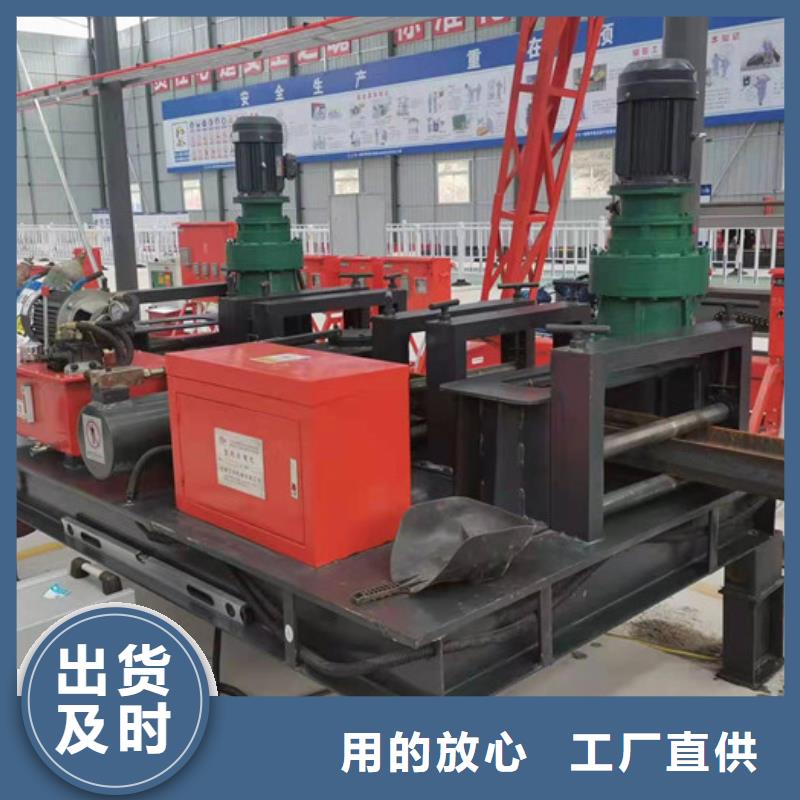 250工字鋼冷彎?rùn)C(jī)