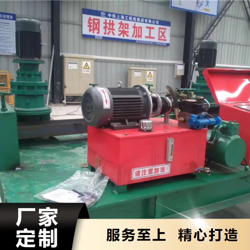 WGJ250冷彎機參數報價