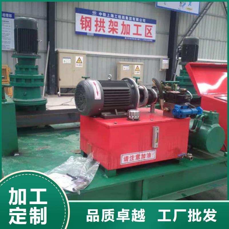 歡迎咨詢-工字鋼冷彎機怎么用