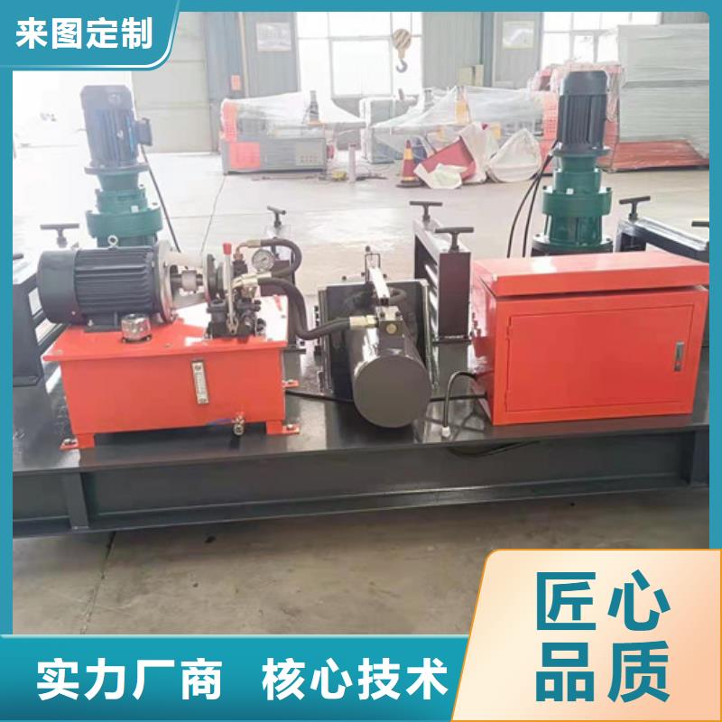 工字鋼冷彎機技術規格