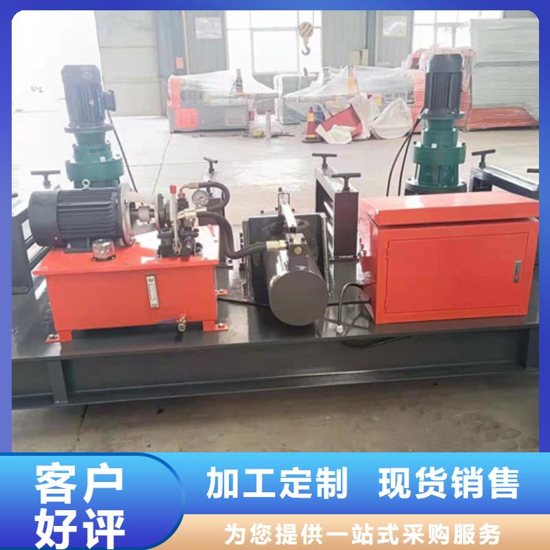 工字鋼冷彎機小導管尖頭機質量牢靠
