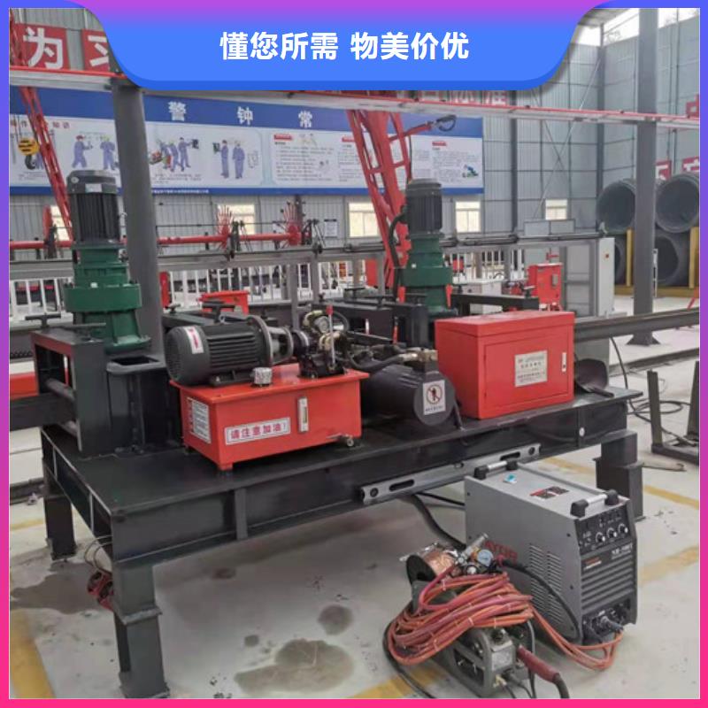 數控工字鋼冷彎機-工字鋼冷彎機型號