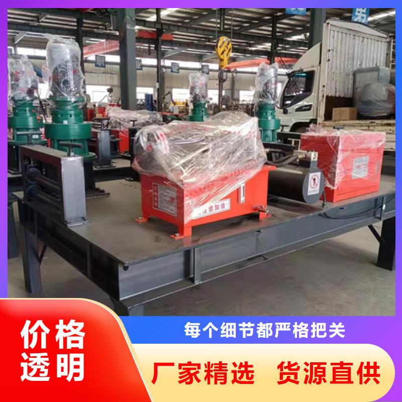 歡迎咨詢-工字鋼冷彎機怎么算頂進尺寸