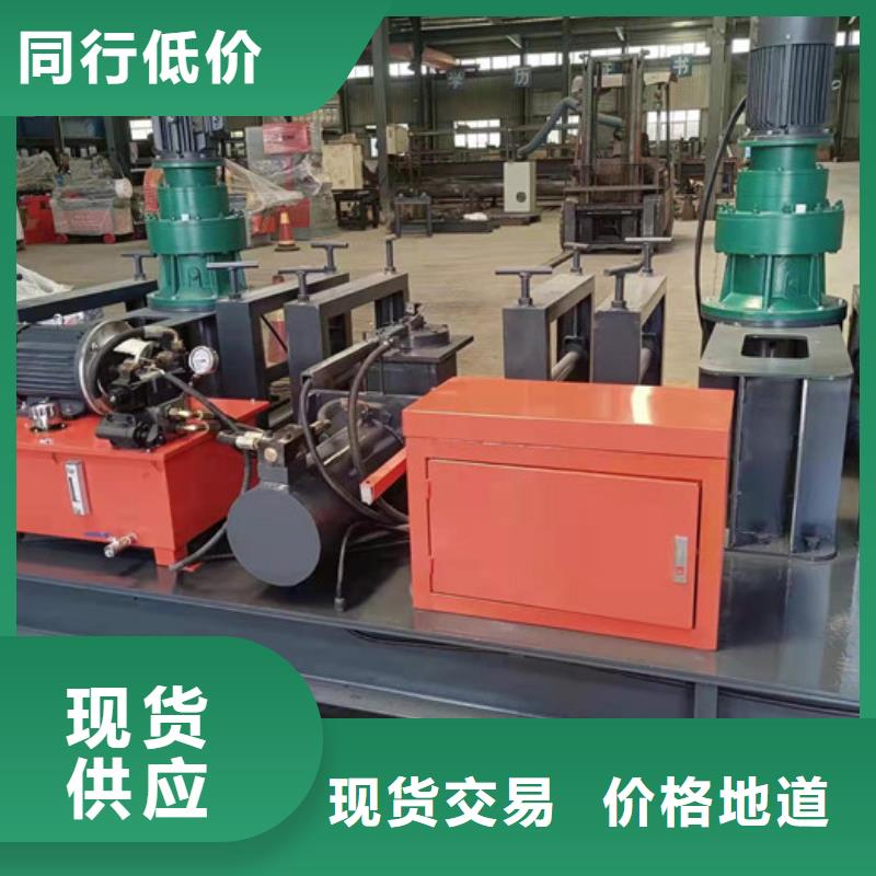 數控工字鋼冷彎機-工字鋼冷彎機怎么調