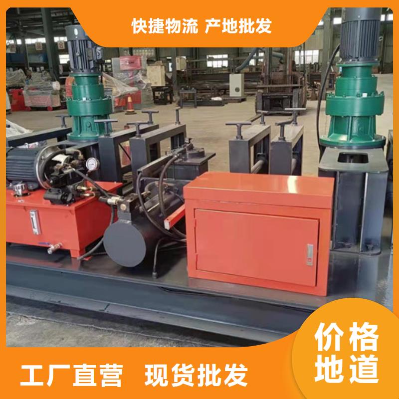 工字鋼冷彎機小導管尖頭機質量牢靠