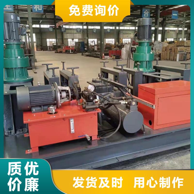 歡迎咨詢-工字鋼冷彎機怎么用