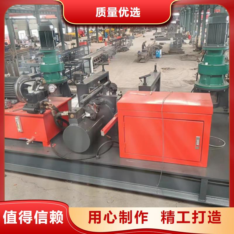 工字鋼冷彎機,小導管沖孔機優質材料廠家直銷