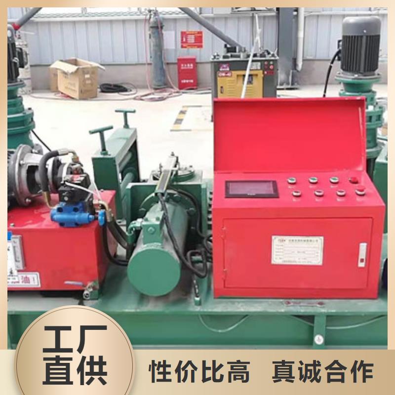 【工字鋼冷彎機(jī)小導(dǎo)管沖孔機(jī)48小時(shí)發(fā)貨】