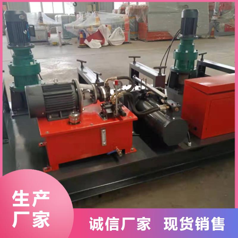 歡迎咨詢-工字鋼冷彎機(jī)怎么操作