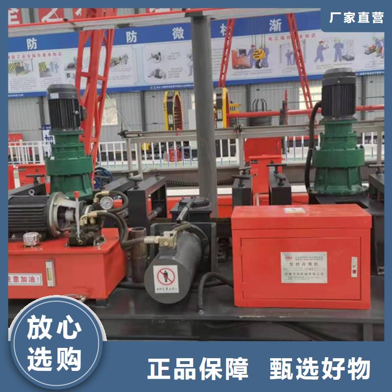 工字鋼冷彎機-鋼筋籠滾焊機長期供應
