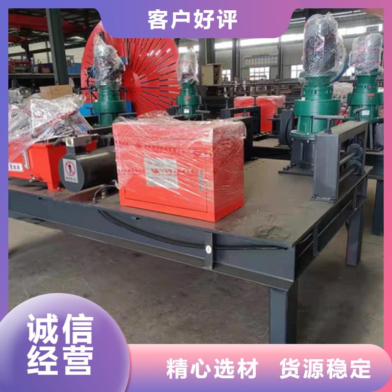 工字鋼冷彎機小導管尖頭機質量牢靠