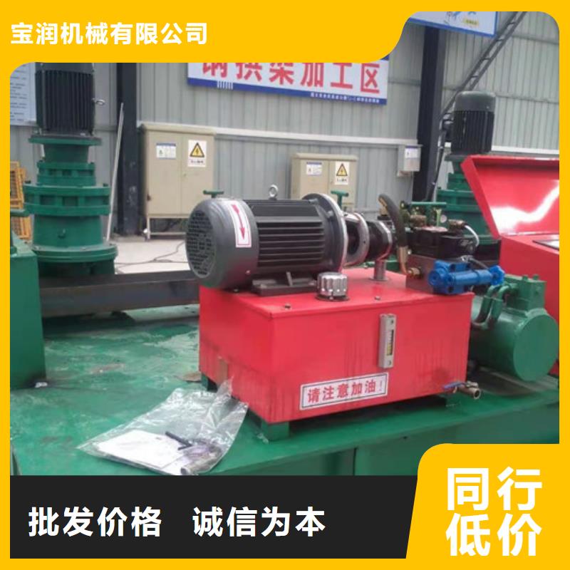 數(shù)控工字鋼冷彎?rùn)C(jī)-工字鋼冷彎?rùn)C(jī)型號(hào)