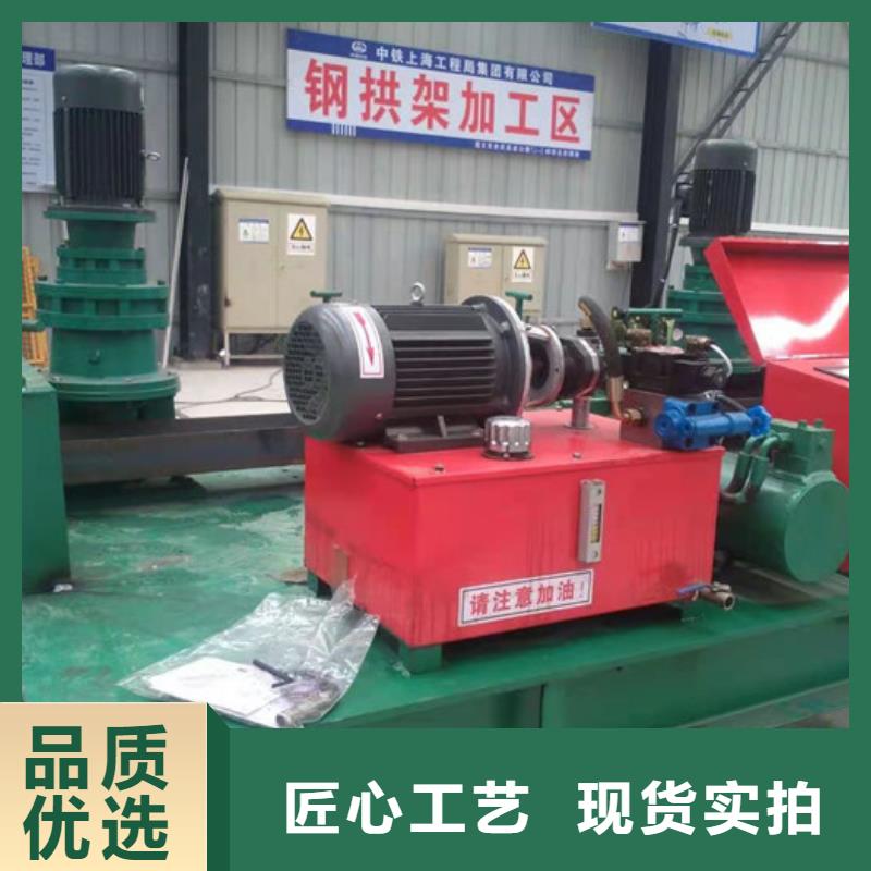 數控300冷彎機來圖定制