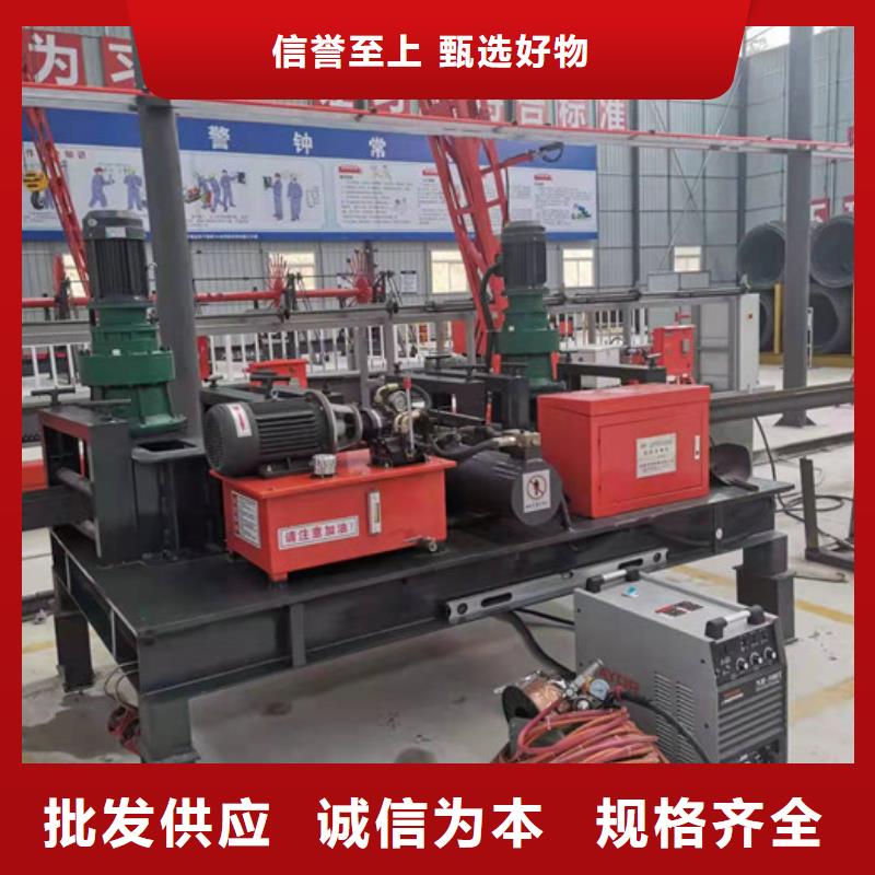 數(shù)控工字鋼冷彎?rùn)C(jī)-工字鋼冷彎?rùn)C(jī)型號(hào)