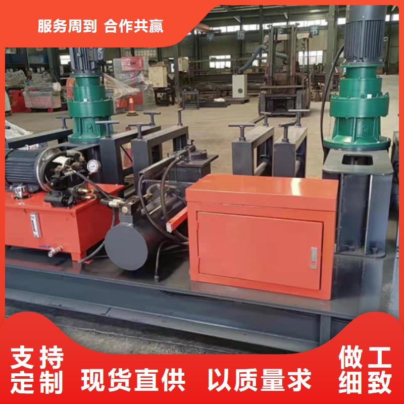 工字鋼冷彎機_小導管尖頭機好產品價格低