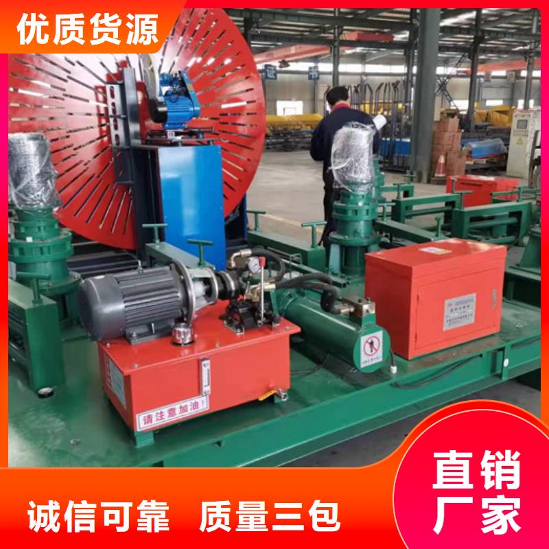 工字鋼冷彎機圖片