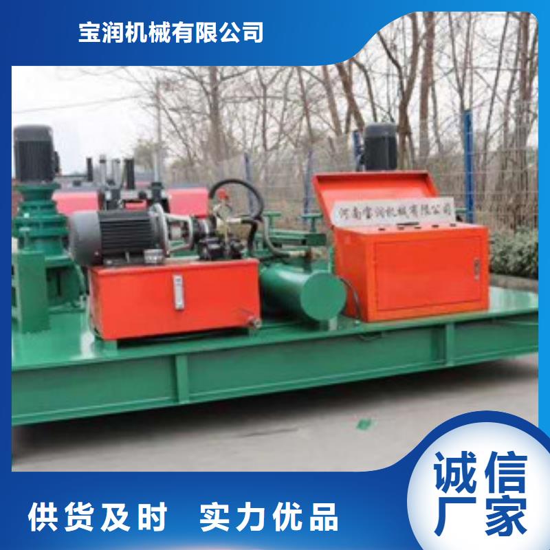 工字鋼冷彎機-鋼筋籠滾焊機長期供應