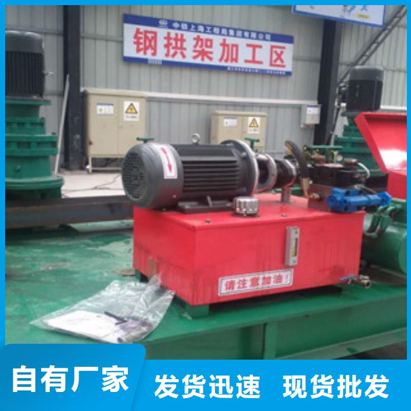數控冷彎機--圖片