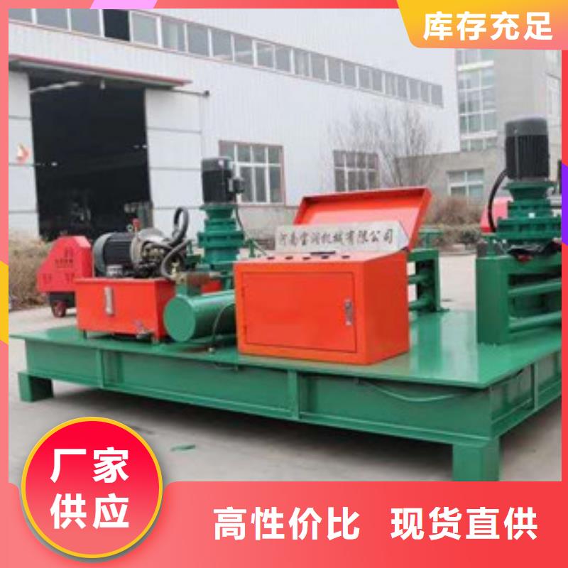 歡迎咨詢-白沙縣工字鋼冷彎機