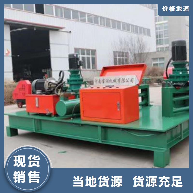 數控冷彎機-放心購買