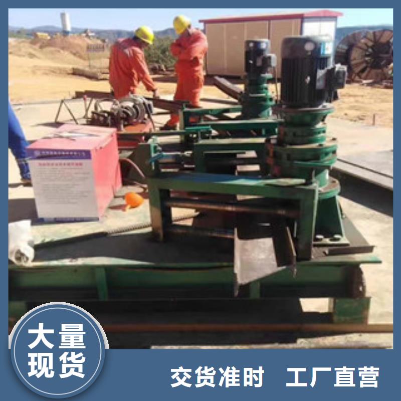 WGJ250冷彎機參數報價