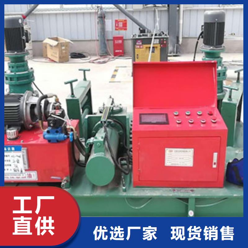 數(shù)控工字鋼冷彎?rùn)C(jī)-工字鋼冷彎?rùn)C(jī)型號(hào)