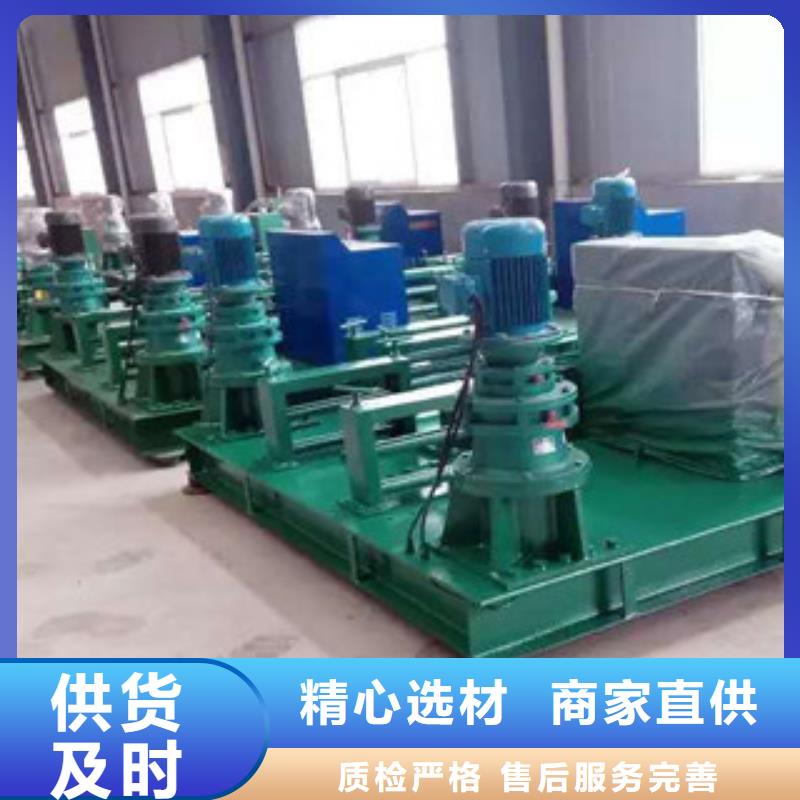 數控工字鋼冷彎機-工字鋼冷彎機怎么調