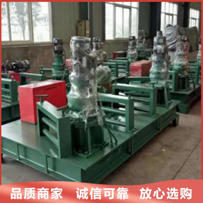 工字鋼冷彎機_小導管尖頭機好產品價格低