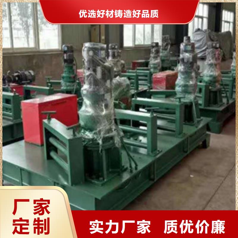歡迎咨詢-白沙縣工字鋼冷彎機