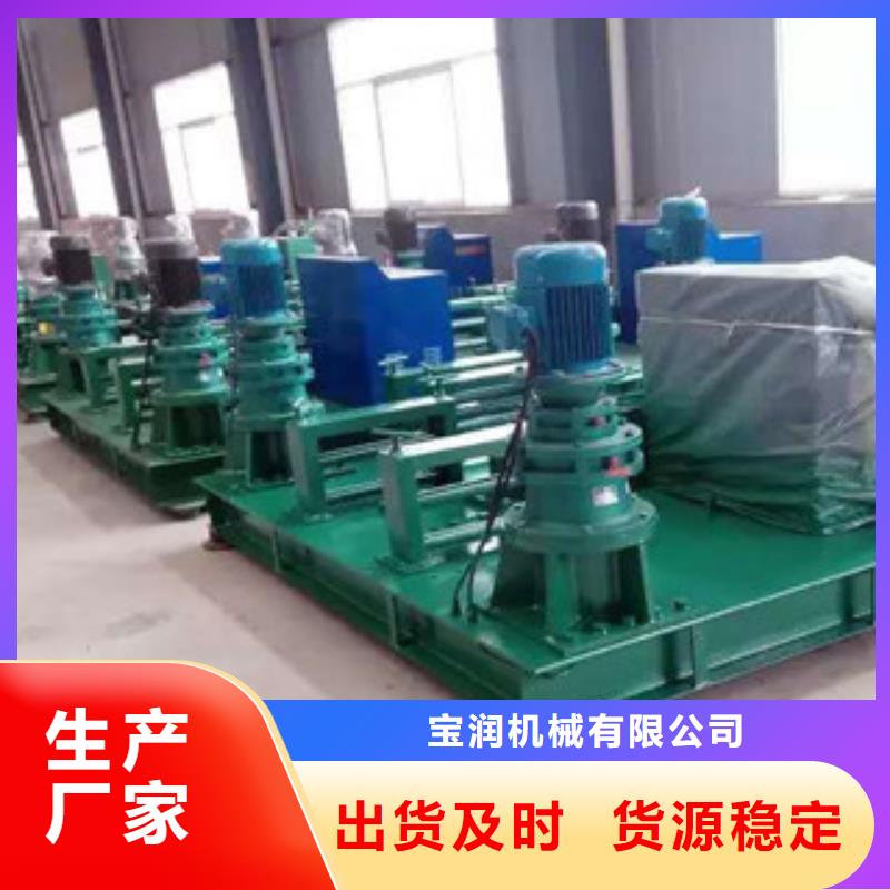 數控冷彎機--哪家便宜