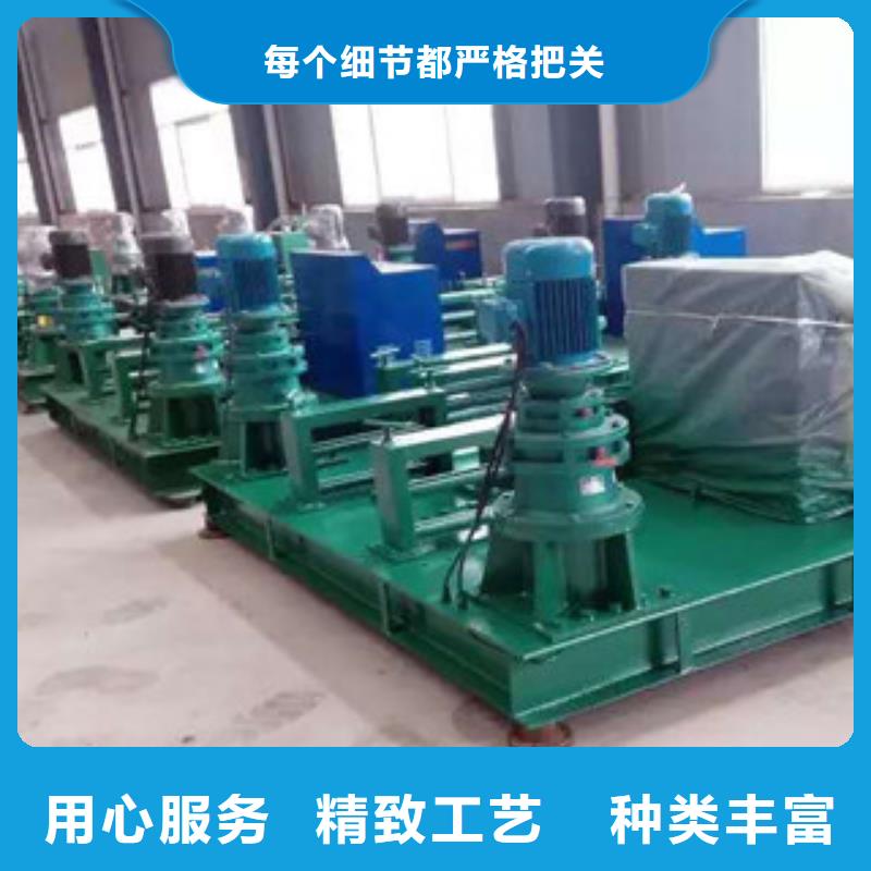 工字鋼冷彎機(jī)小導(dǎo)管沖孔機(jī)產(chǎn)地采購