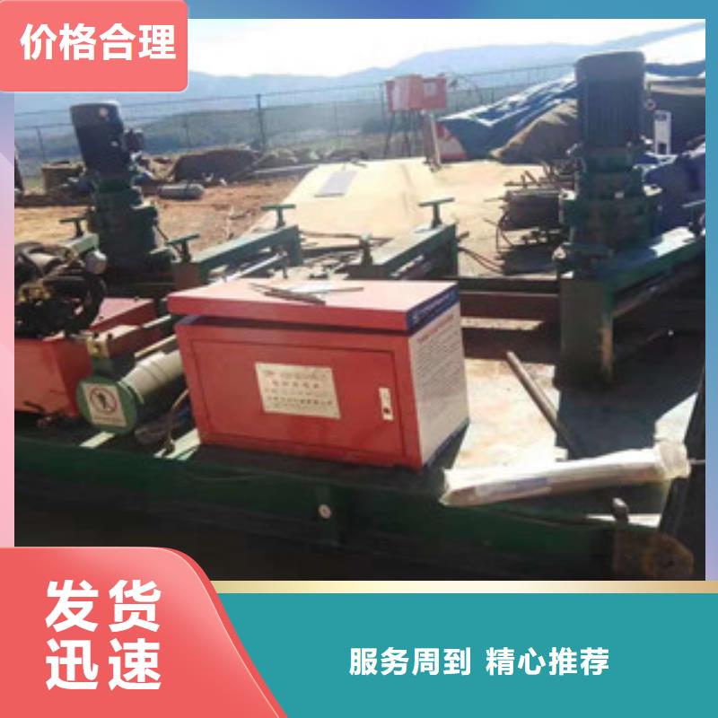 歡迎咨詢-湖南工字鋼冷彎?rùn)C(jī)