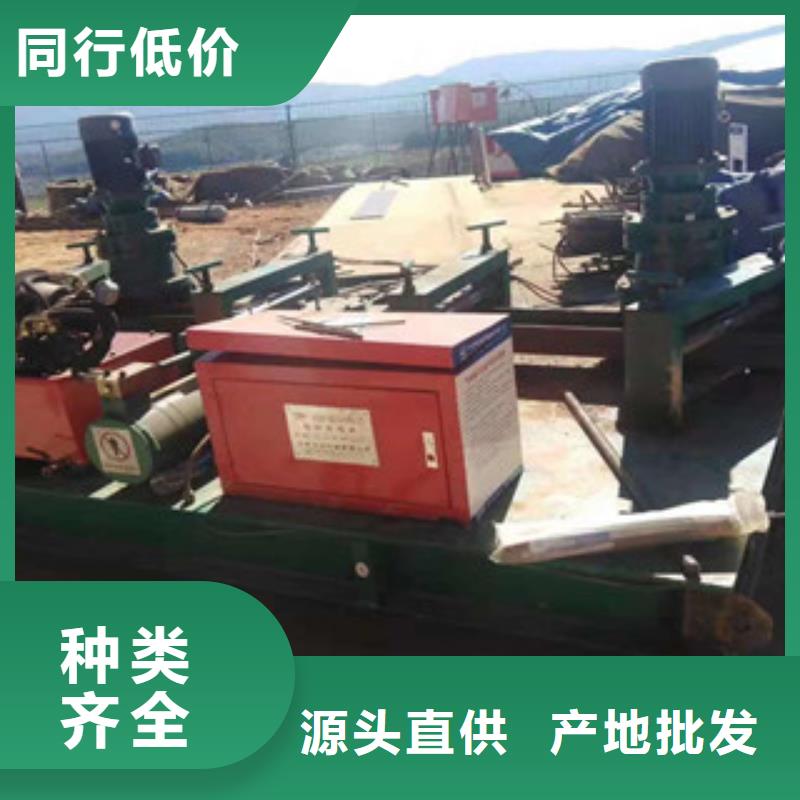工字鋼冷彎機小導管沖孔機拒絕偽劣產品