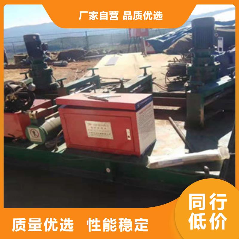數控冷彎機-放心購買