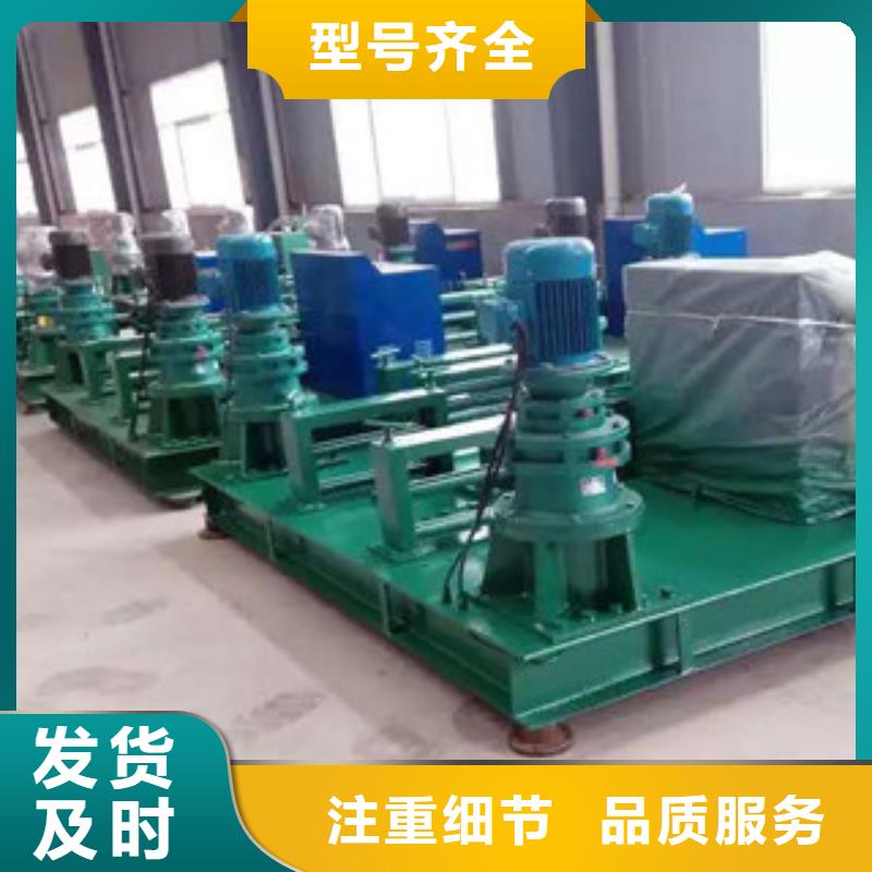 數控冷彎機--哪家便宜