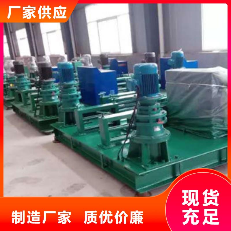 数控钢筋锯切套丝生产视频-数控钢筋锯切套丝生产(建贸)覆盖地域辽宁省沈阳市法库|辽中|锦州|阜新|辽阳|鞍山|朝阳|营口|大连