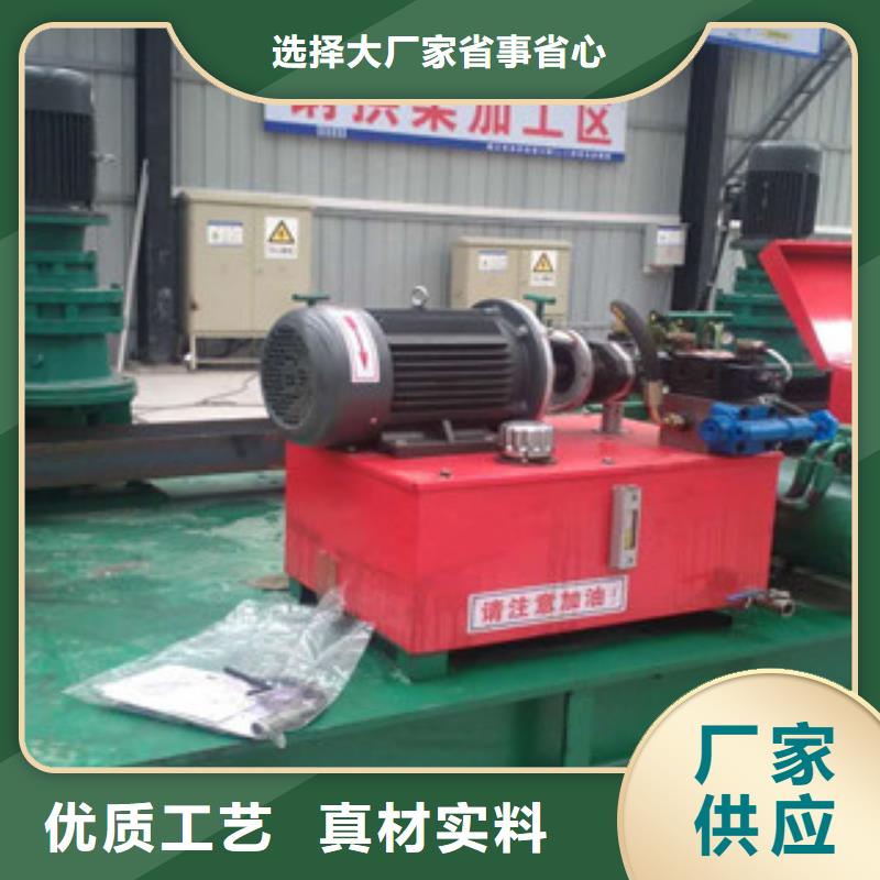 工字鋼冷彎機技術規格