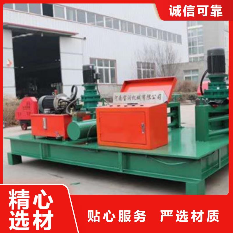 工字鋼冷彎機(jī)小導(dǎo)管沖孔機(jī)產(chǎn)地采購