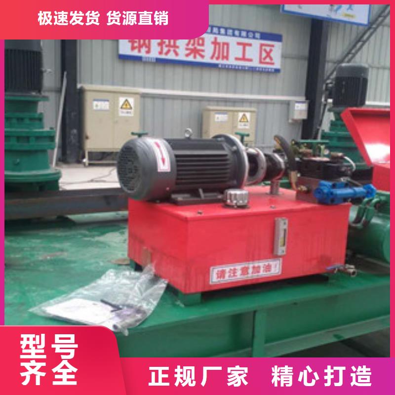 数控钢筋锯切套丝生产视频-数控钢筋锯切套丝生产(建贸)覆盖地域辽宁省沈阳市法库|辽中|锦州|阜新|辽阳|鞍山|朝阳|营口|大连