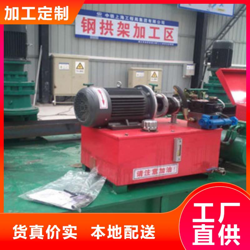 歡迎咨詢-工字鋼冷彎機怎么算頂進尺寸