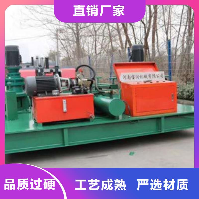 歡迎咨詢-工字鋼冷彎機(jī)怎么操作