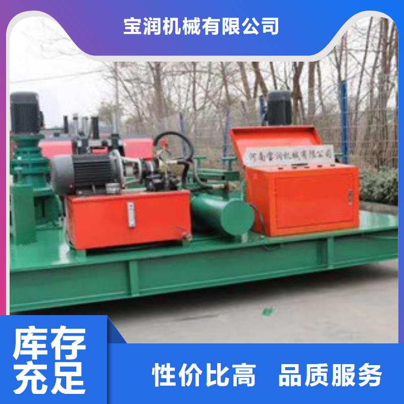 歡迎咨詢-工字鋼冷彎機怎么算頂進尺寸