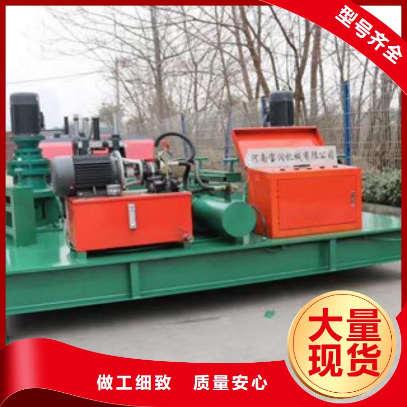 工字鋼冷彎機,小導管沖孔機優質材料廠家直銷