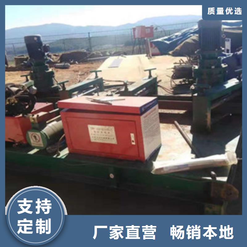 工字鋼冷彎機小導管沖孔機拒絕偽劣產品