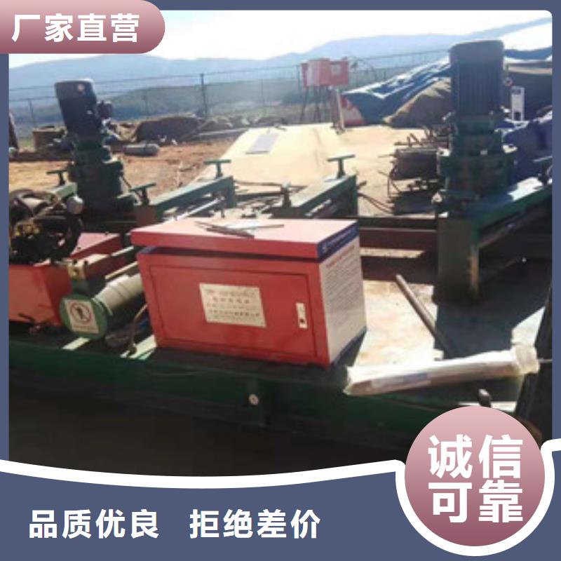 數控冷彎機施工團隊