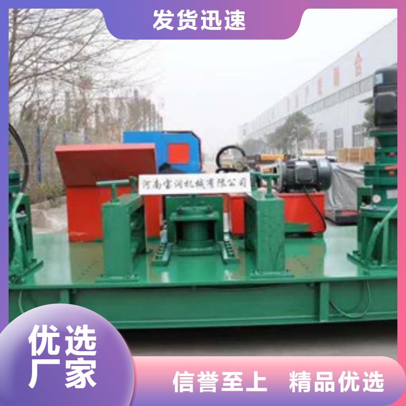 【 工字钢冷弯机,钢筋笼绕筋机优质工艺】 建贸数控钢筋笼滚焊机厂家(沈阳市分公司)